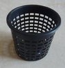 Port Basket Pot -  80 x 75 mm